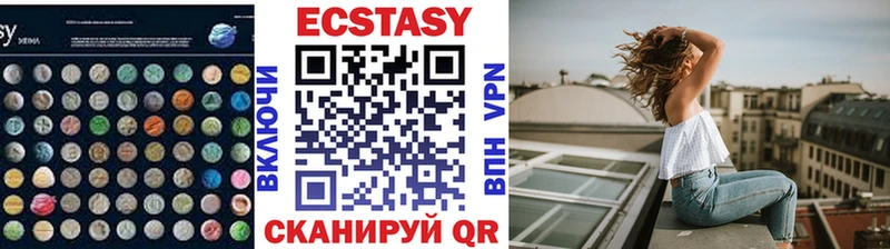 Ecstasy Philipp Plein  kraken онион  Липецк 