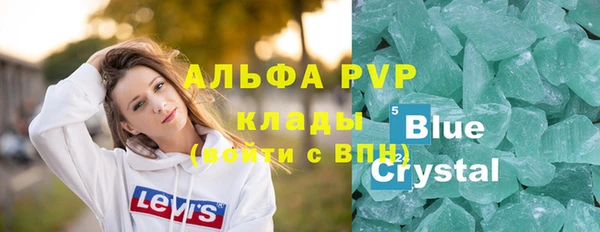 гашиш Белоозёрский