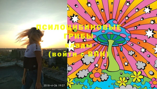 гашиш Белоозёрский