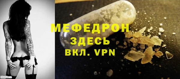 дмт Белокуриха