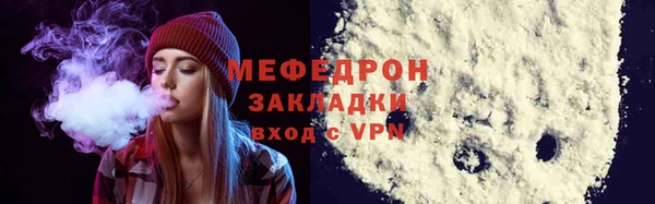 дмт Белокуриха