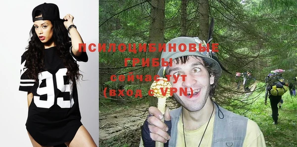 кокаин перу Беломорск