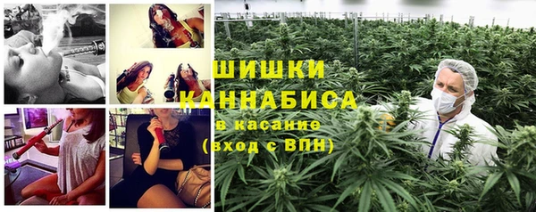 гашиш Белоозёрский