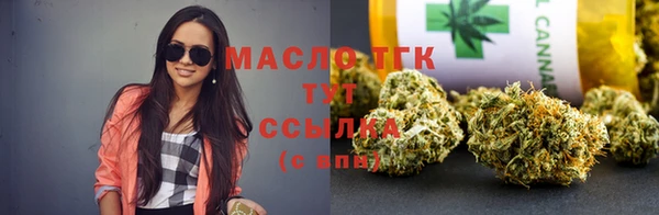 гашиш Белоозёрский