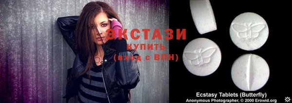 гашиш Белоозёрский
