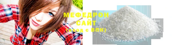 гашиш Белоозёрский