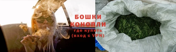 кокаин перу Беломорск