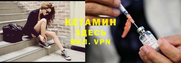 кокаин перу Беломорск