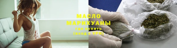 дмт Белокуриха