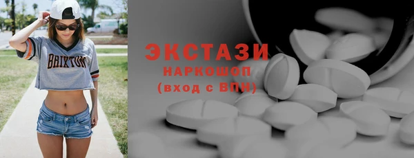гашиш Белоозёрский