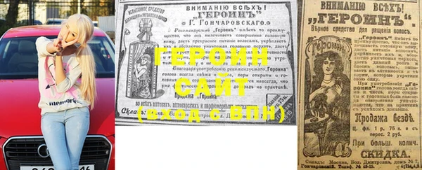 дмт Белокуриха