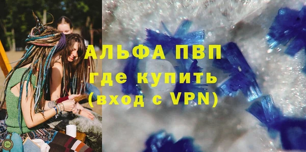 кокаин перу Беломорск