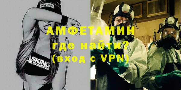кокаин перу Беломорск