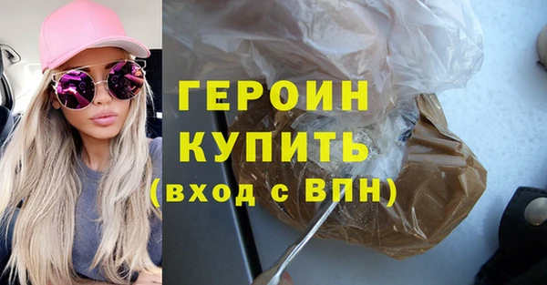 дмт Белокуриха