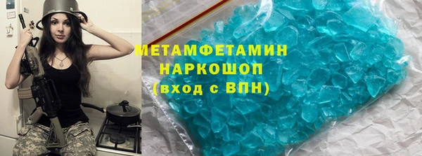 дмт Белокуриха