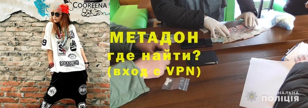 кокаин перу Беломорск