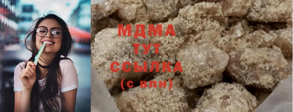 гашиш Белоозёрский