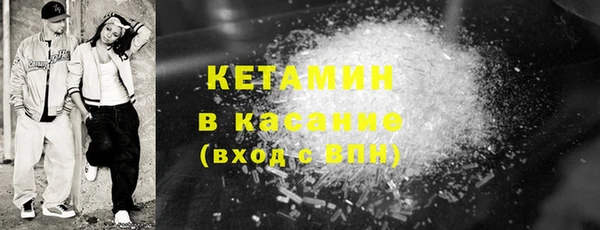 гашиш Белоозёрский