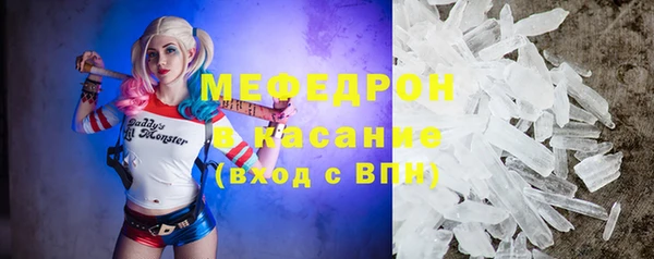 дмт Белокуриха