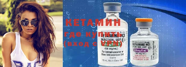 дмт Белокуриха