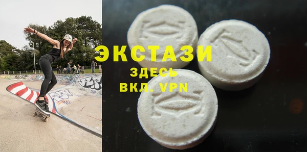 гашиш Белоозёрский